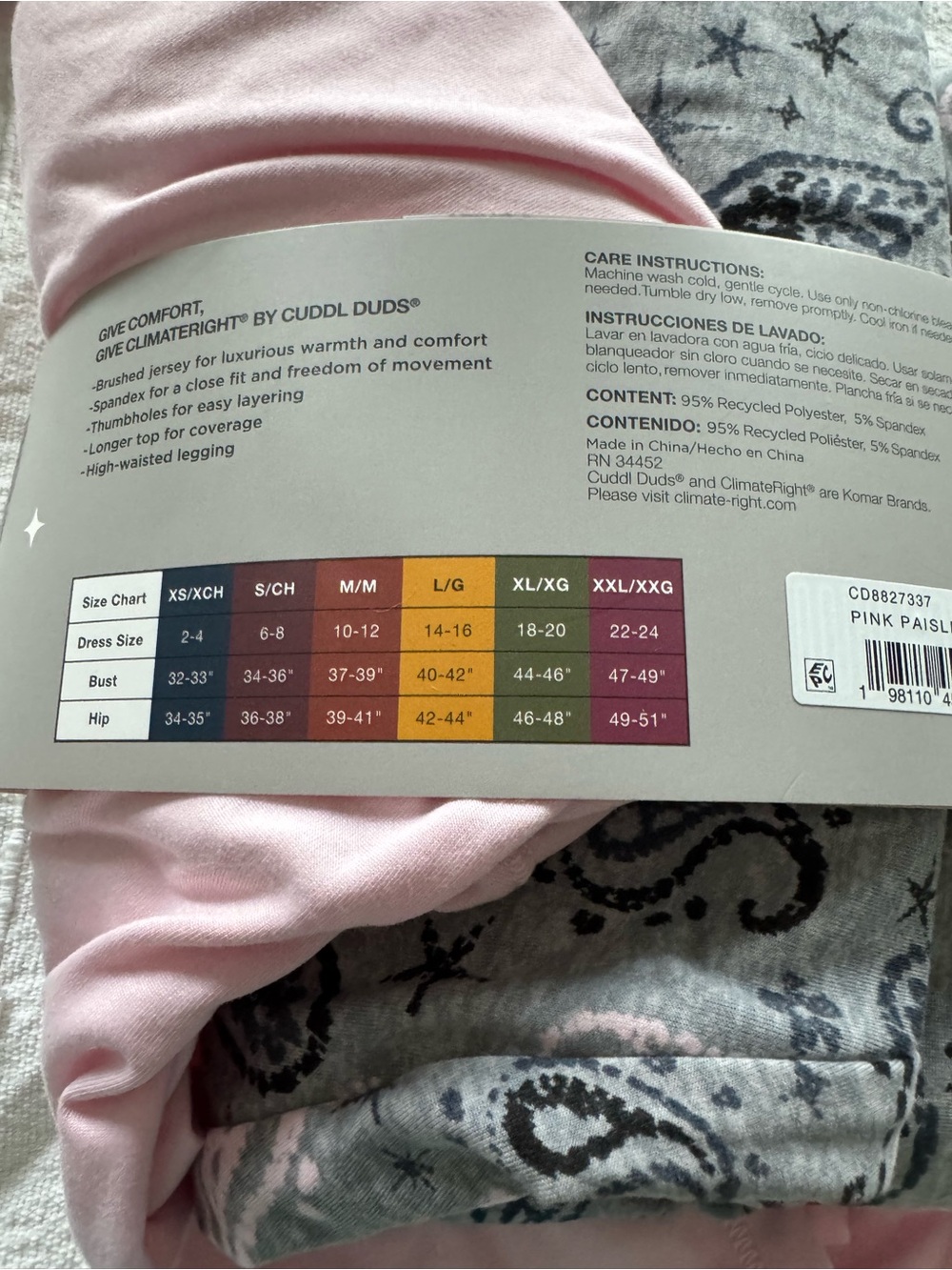 Cuddl Duds 2 piece Set Womens XL Climate Right Top Legging Pajama Base Layer - Picture 3 of 3